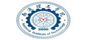 南通理工学院  