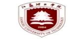 江苏理工学院